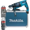 Makita Marteau De Forage Et Burinage HR2631FT13, Marteau Piqueur Dernières Nouveautés 8